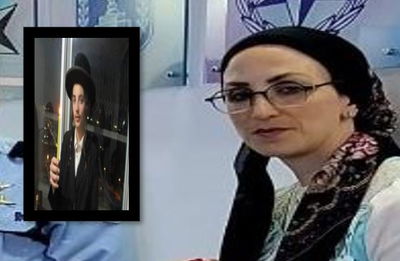 גיטי ומוישי קליינרמן