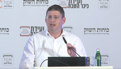 לא ליצור וואקום. שוויבל בנאומו