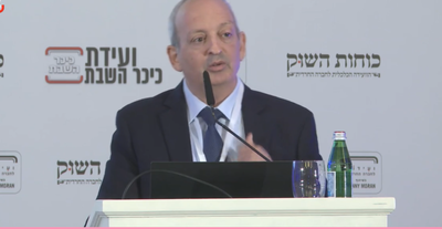 כמה ילדים נכנסים ברכב של משפחה? שויקה בנאומו