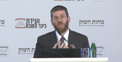 עני חשוב כמת. חשוב לעסוק בפרסה. פפר בנאומו