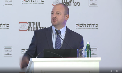 תלושי מזון לא יעזרו. כהן בנאומו