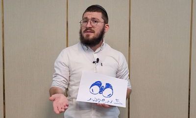 לא כמו שחשבתם: איפה קרן הפנסיה שלכם? צאו לבדוק