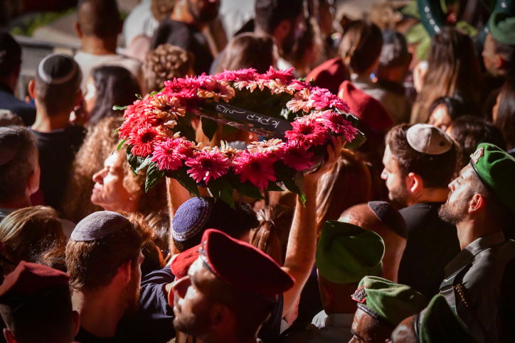 מפקד הלוחם הי"ד בכה וספד: "גם כשצרור המחבל פילח את גופך - נעמדת והשבת באש"