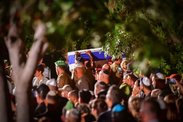 מפקד הלוחם הי"ד בכה וספד: "גם כשצרור המחבל פילח את גופך - נעמדת והשבת באש"