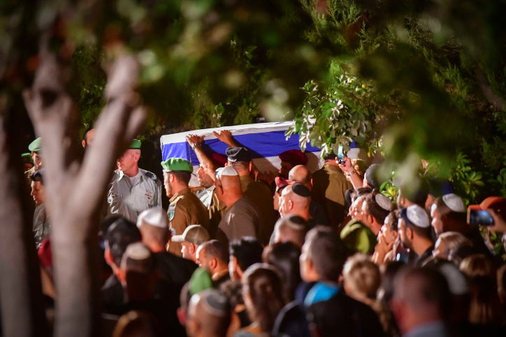 מפקד הלוחם הי"ד בכה וספד: "גם כשצרור המחבל פילח את גופך - נעמדת והשבת באש"