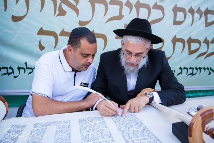 חג גבעת עדה: בית הכנסת נפתח מחדש והרב החרדי הוכתר לרב