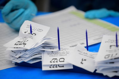 ספירת קולות. אילוטסרציה