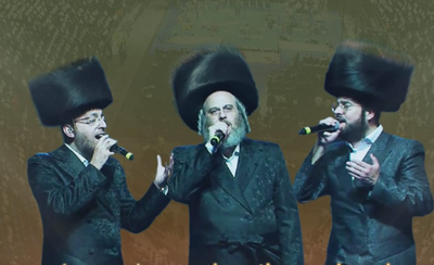 דודי קאליש, אהרלה סאמט, מוטי ויזל, מקהלת מלכות, יענקי לנדאו: "מוסף ראש השנה"