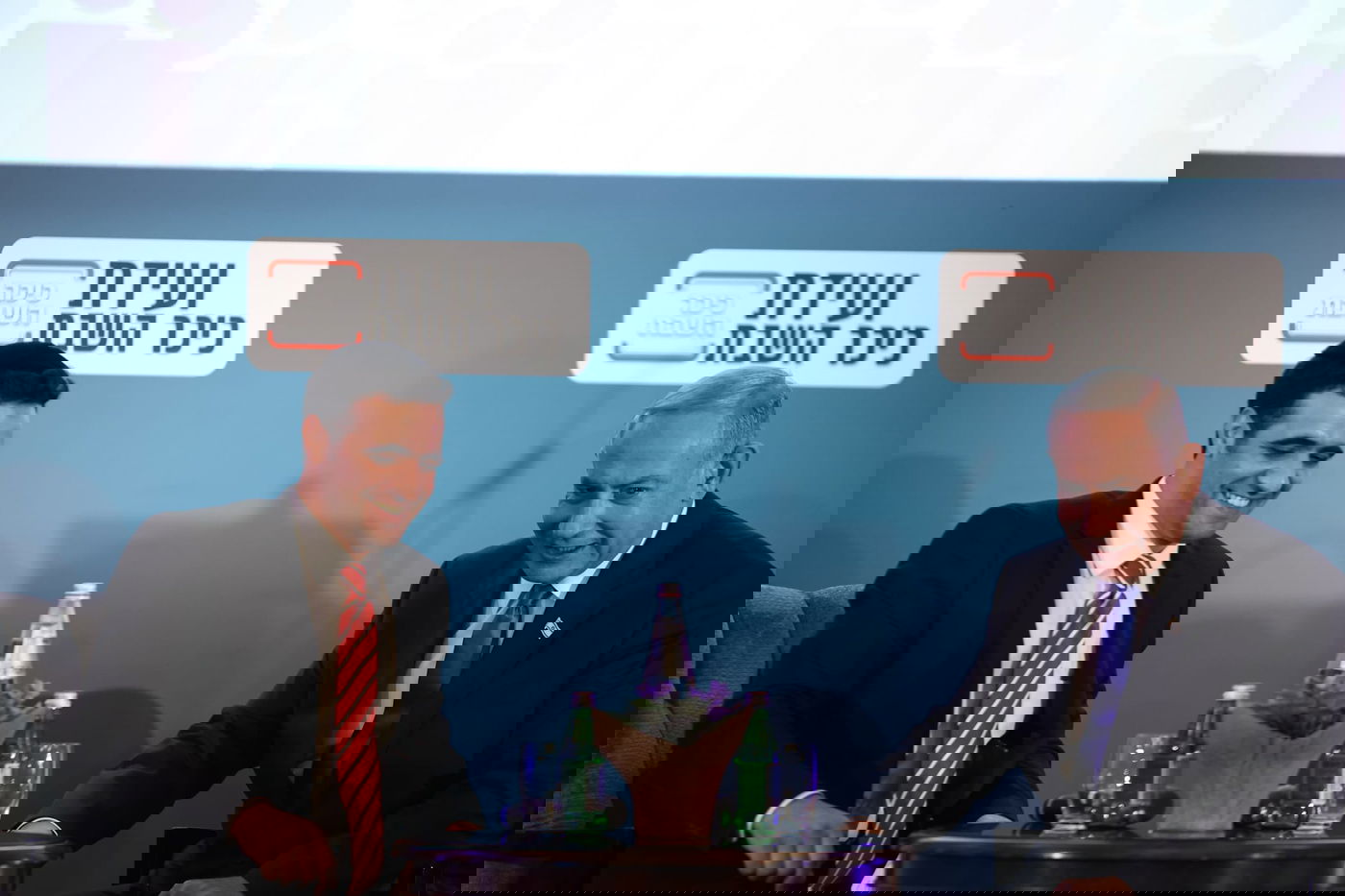 זופניק בכיכר • כל התמונות והנייעס של השבוע