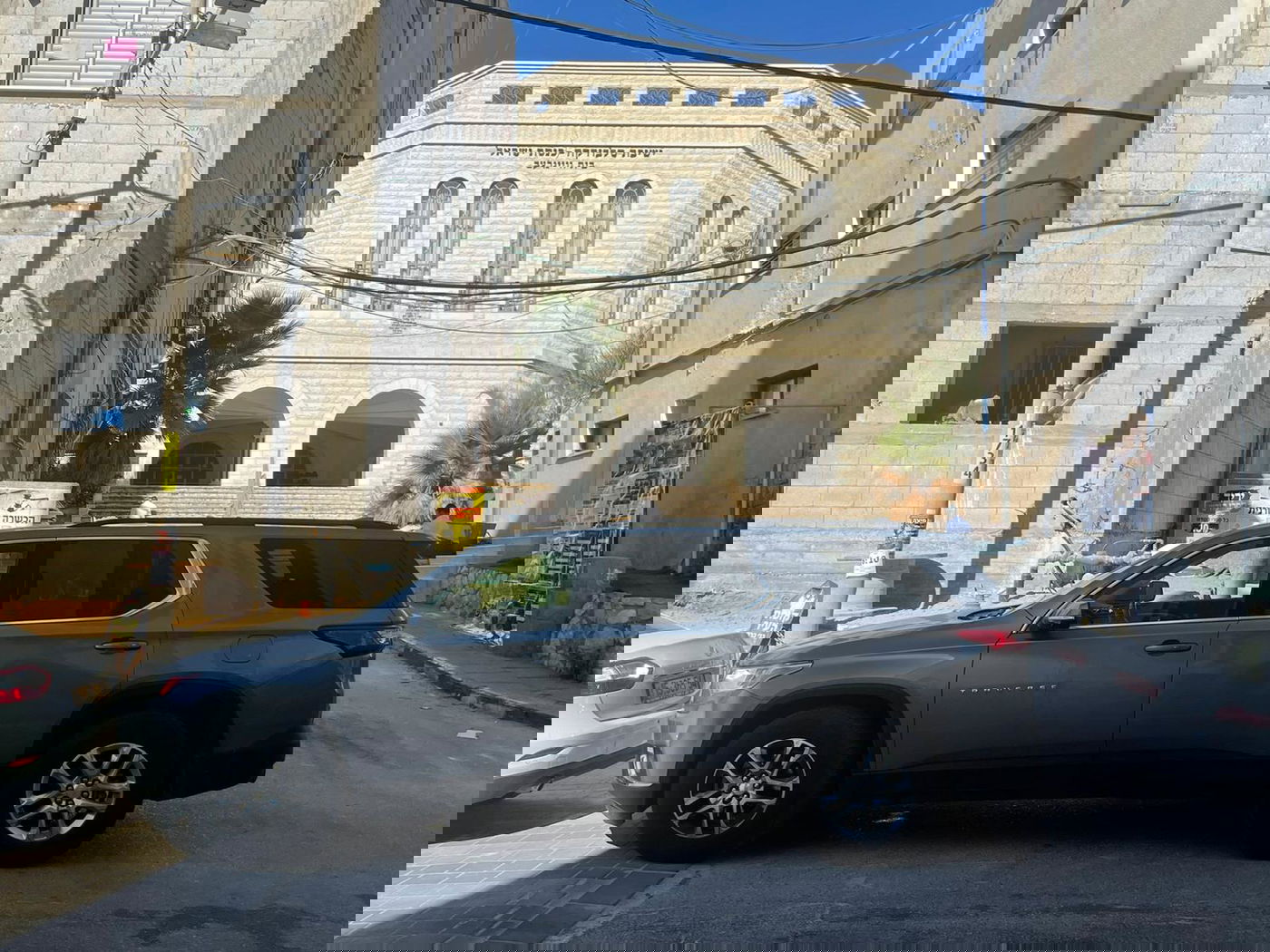 זופניק בכיכר • כל התמונות והנייעס של השבוע