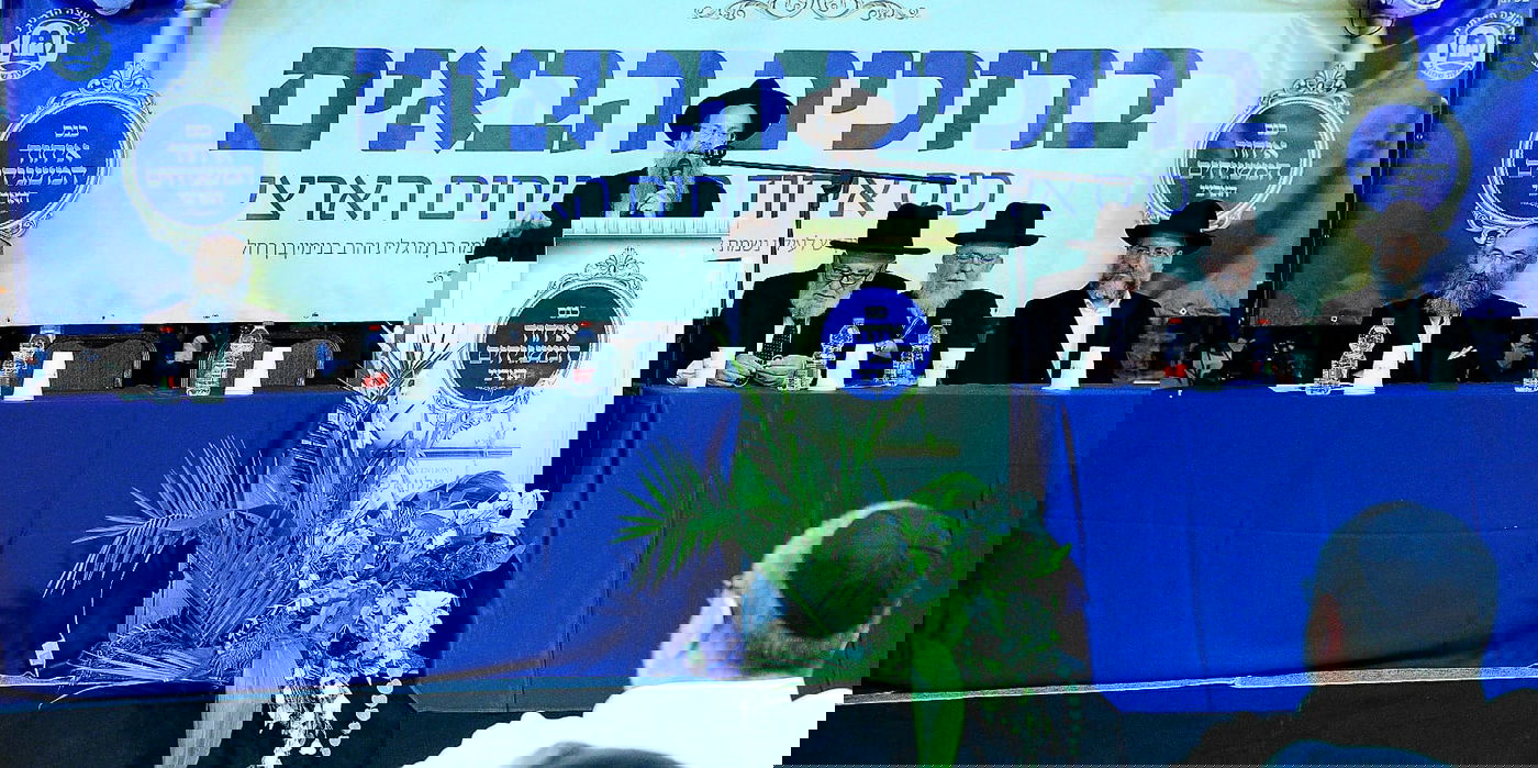 זופניק בכיכר • כל התמונות והנייעס של השבוע