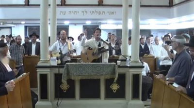 שידור חי ממעמד הסליחות