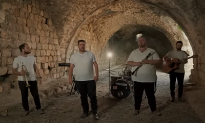 להקת החתונות 'עד בלי די' בביצוע מחודש: "למענך"