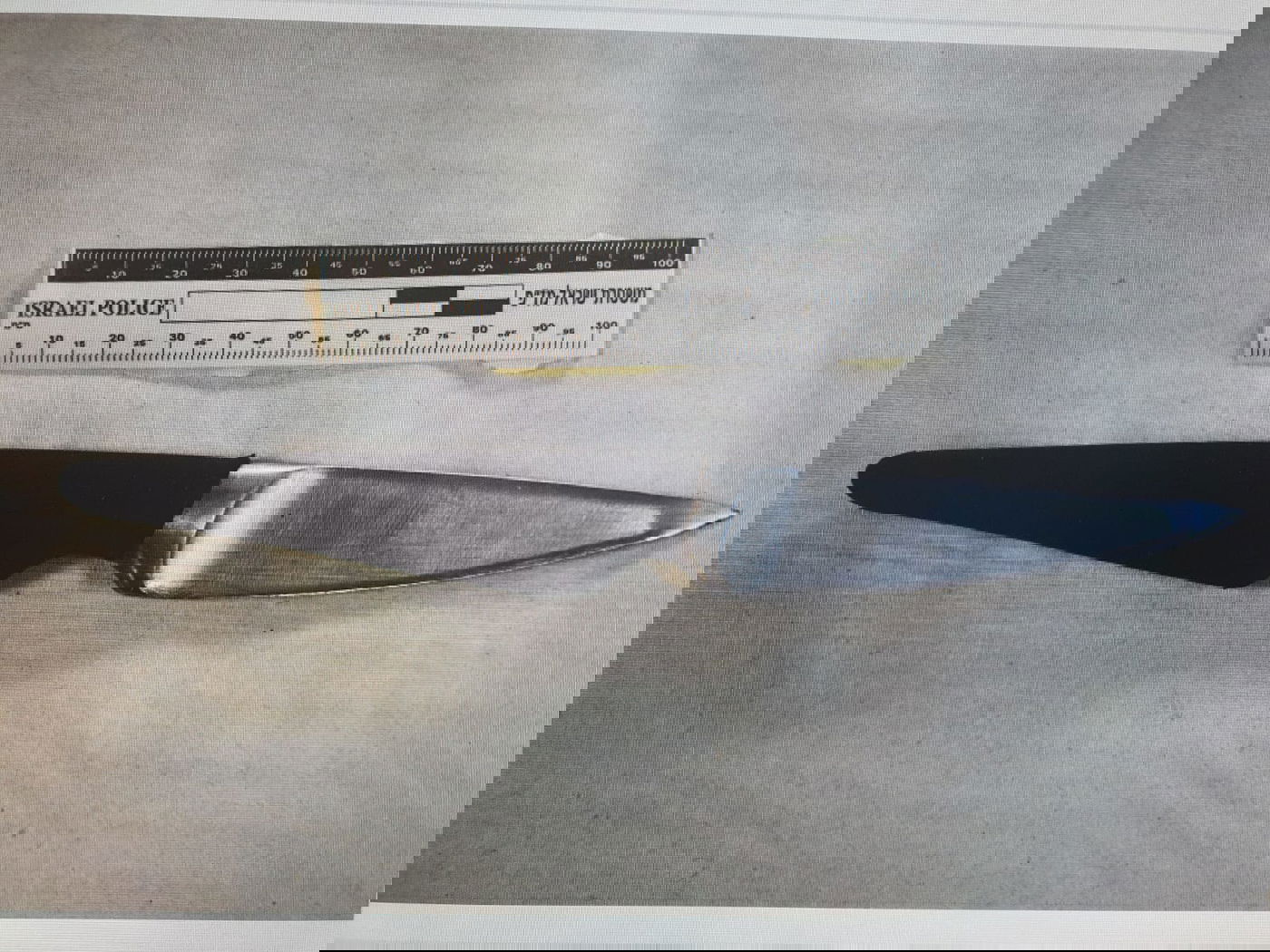 הסכין שנתפסה