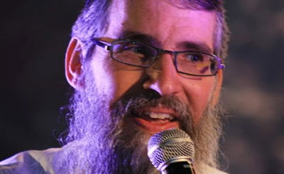 לא ניגש חזן. פריד