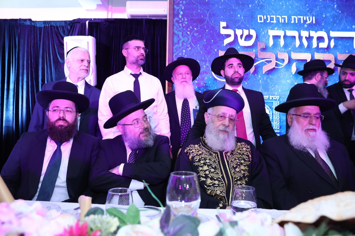 חלק מגלריית הרבנים באירוע