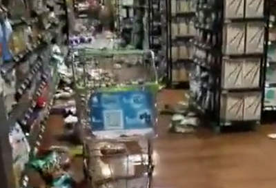 תיעוד מסופרמרקט במקסיקו