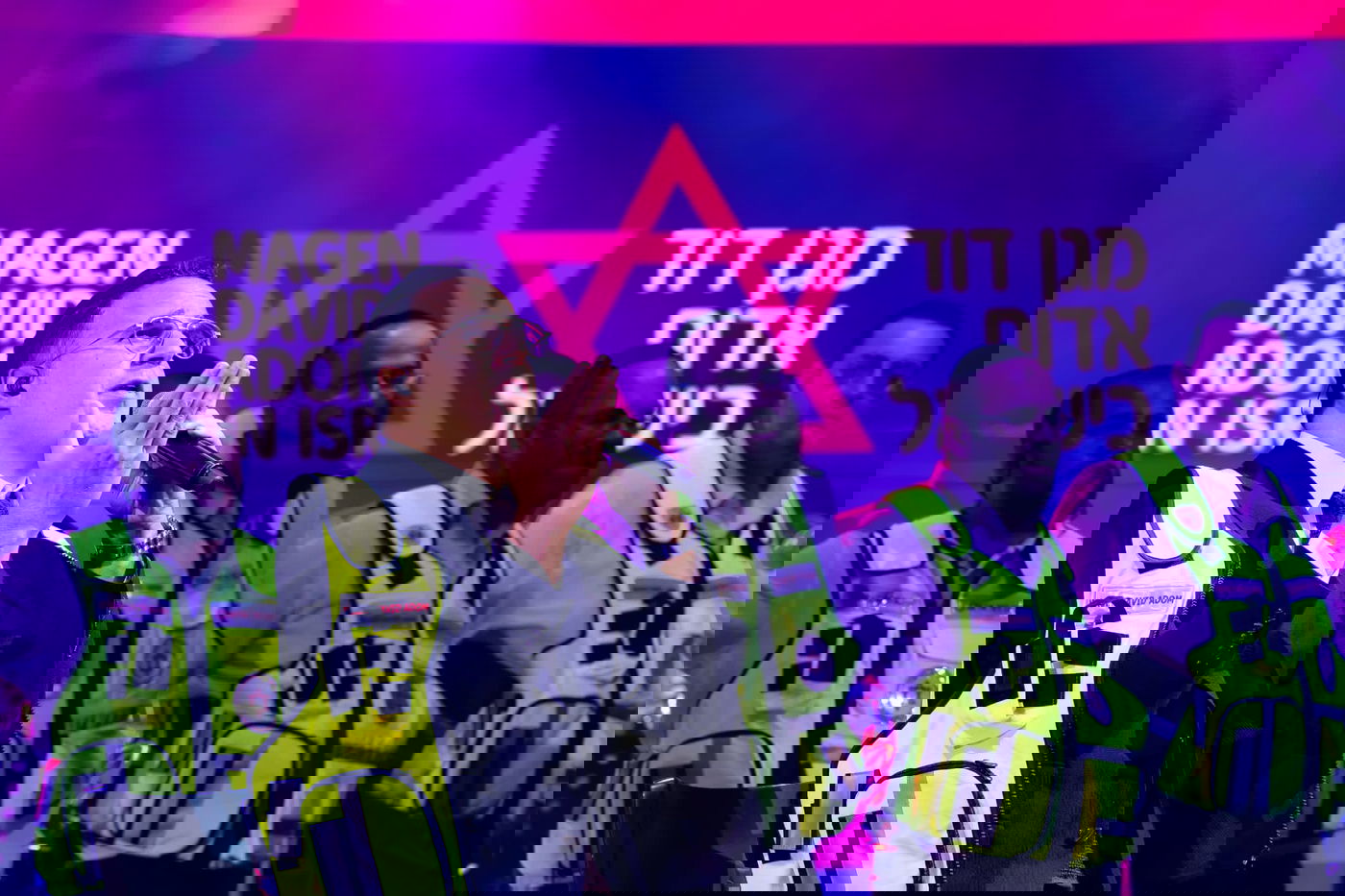 מתוך אירוע ההוקרה של ארגון מד"א