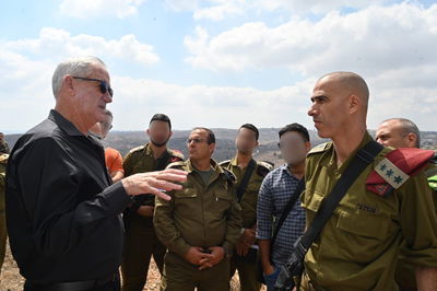 גנץ בסיור, היום