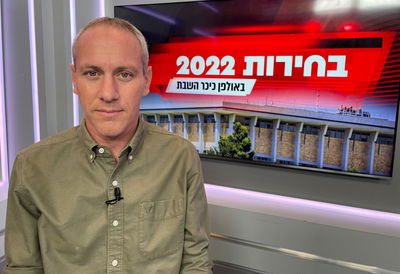 השר טרופר בריאיון: החרדים אמרו לנו שאם אין לנתניהו 61, יש על מה לדבר עם גנץ