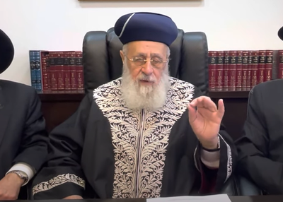 הראשון לציון הגר"י יוסף מסביר את מצוות 'פרוזבול'