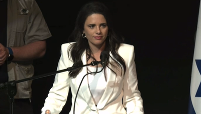 בקשת הסליחה של שקד