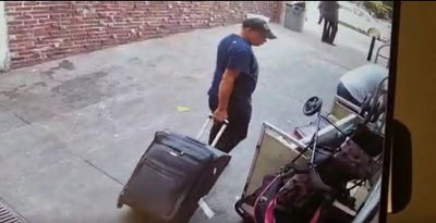 רגעי אחת הגניבות