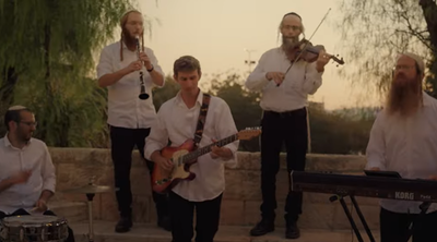 להקת 'נכספה' במחרוזת סליחות ממזרח ומערב