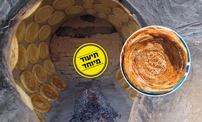 הפיתות המיוחדות של אוזבקיסטן • תיעוד מיוחד