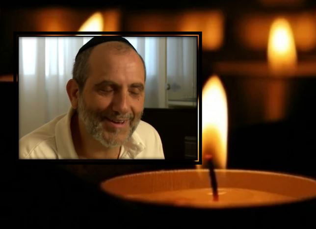 ישי ויינר ז"ל