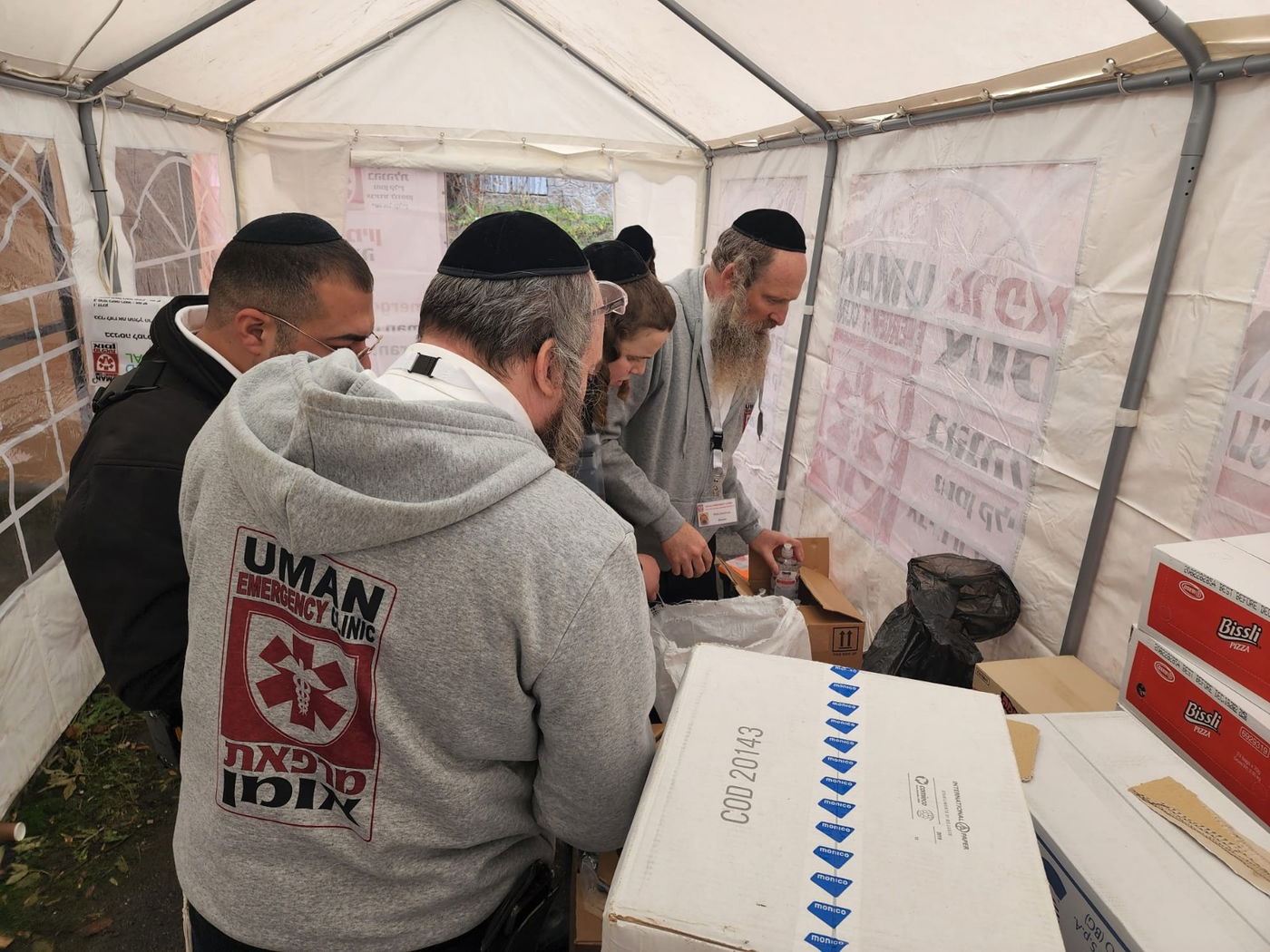 אומן ראש השנה: 150 איש נזקקו לטיפול רפואי באומן