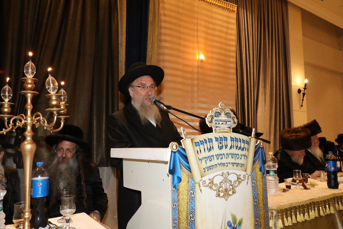 בני ברק: הכנסת ספר תורה לביהמ"ד דראהביטש