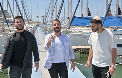 אבירם ושמואל מארחים את אייל אביב בביצוע ללהיט: יש בך הכל