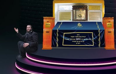 חיים מאיר ערפס בסינגל חדש על אומן: "מניעות"