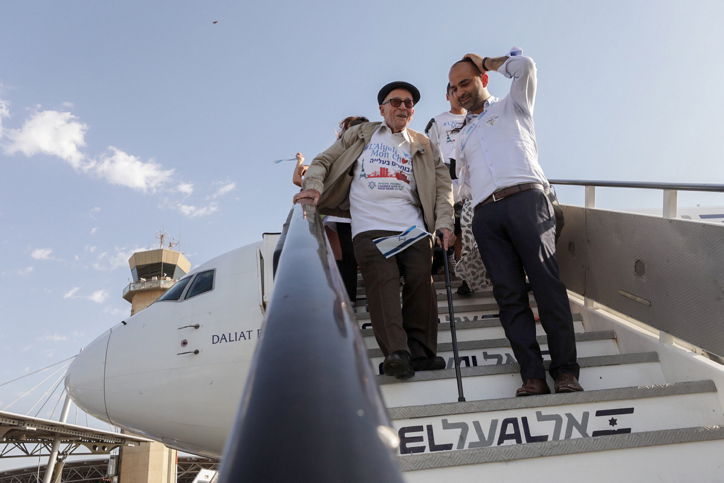 עליה, ארכיון