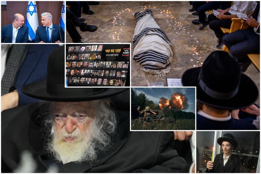 רגעים בשנה החולפת