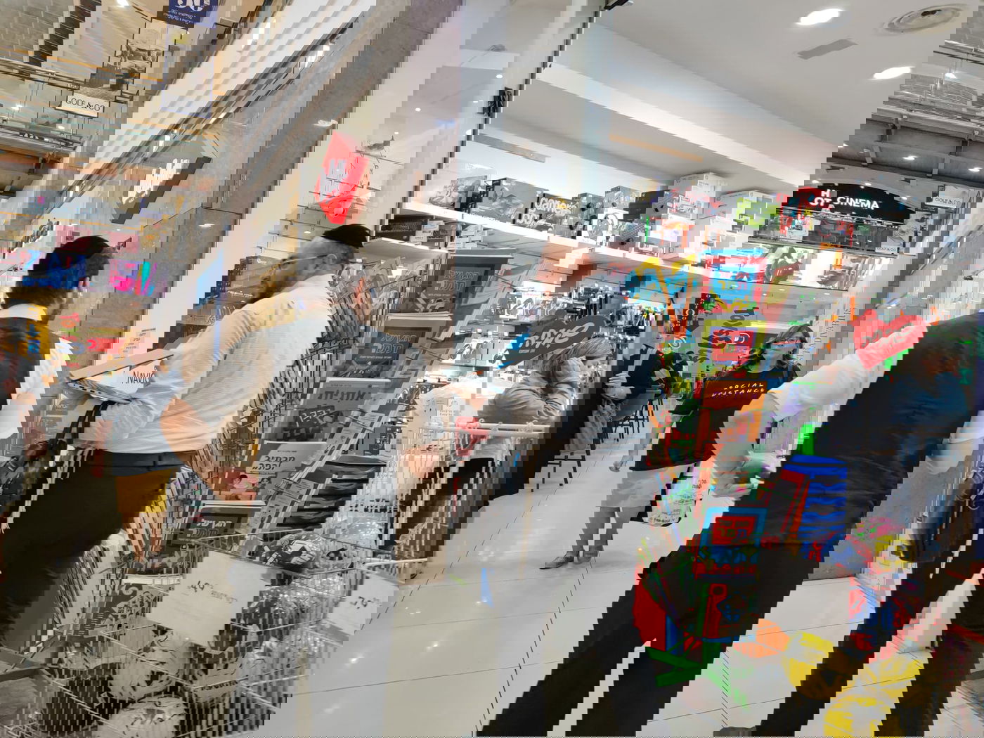 זופניק בכיכר • כל התמונות והנייעס של השבוע