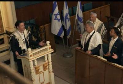 אוהד מושקוביץ ובנימין נתניהו שרים: "מי שברך"