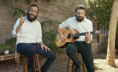 'היום השמיני' בסינגל קליפ חדש: הסתכלו למעלה