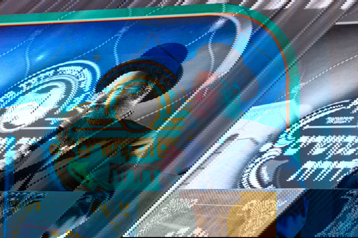 חסידי ויז'ניץ בביתר התכנסו ל'דינר' מיוחד