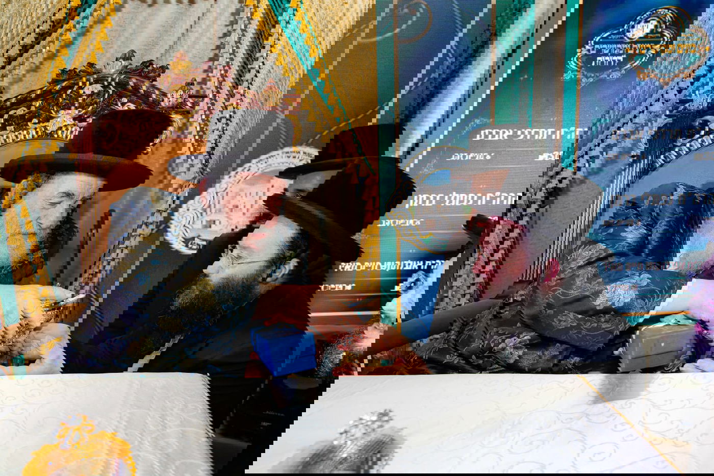 חסידי ויז'ניץ בביתר התכנסו ל'דינר' מיוחד