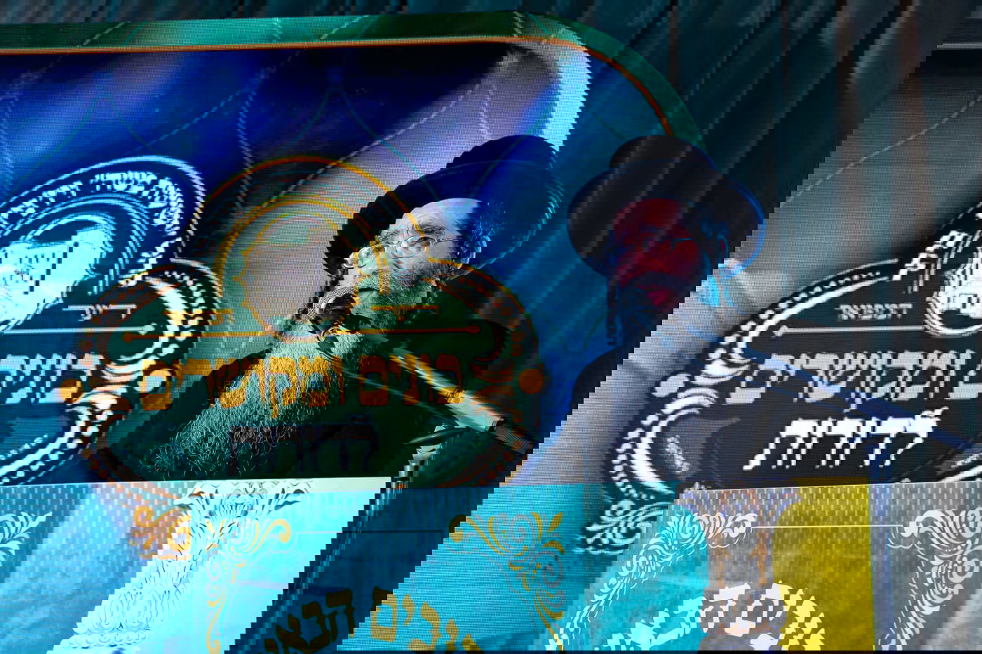 חסידי ויז'ניץ בביתר התכנסו ל'דינר' מיוחד