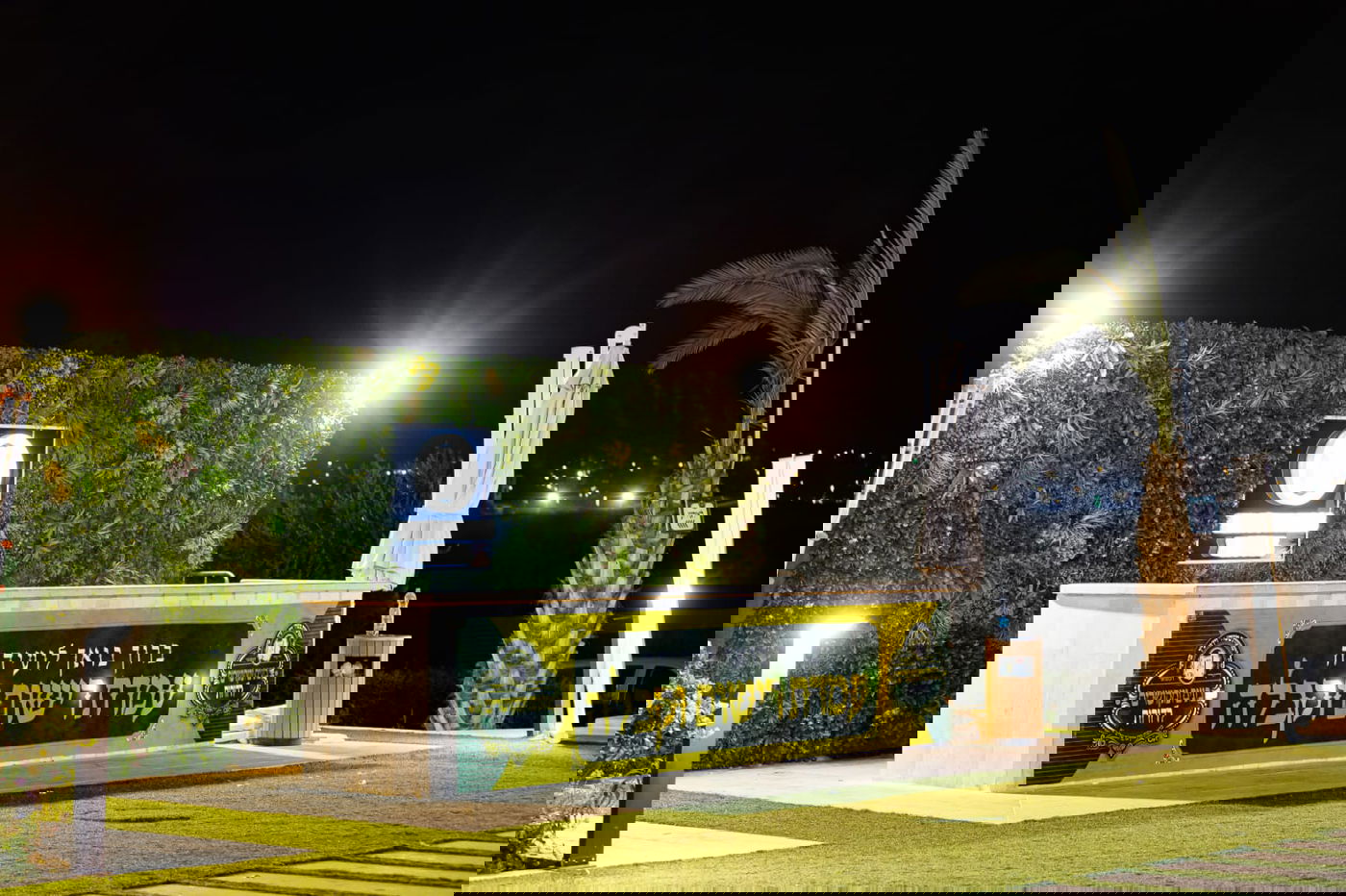 חסידי ויז'ניץ בביתר התכנסו ל'דינר' מיוחד