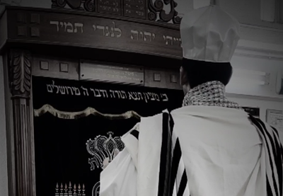 לייזר ברוק ב"אבינו מלכנו" נוסח פרנקפורט