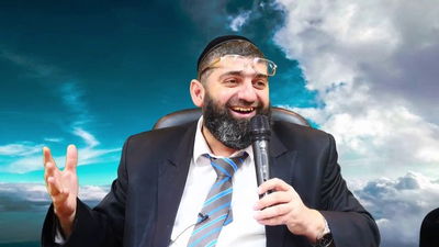 שיעורו של הגאון רבי אייל עמרמי: איך יוצאים זכאים בדין?