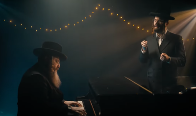 חיים פולק ומאיר אדלר בסינגל לר"ה: וידע כל פעול