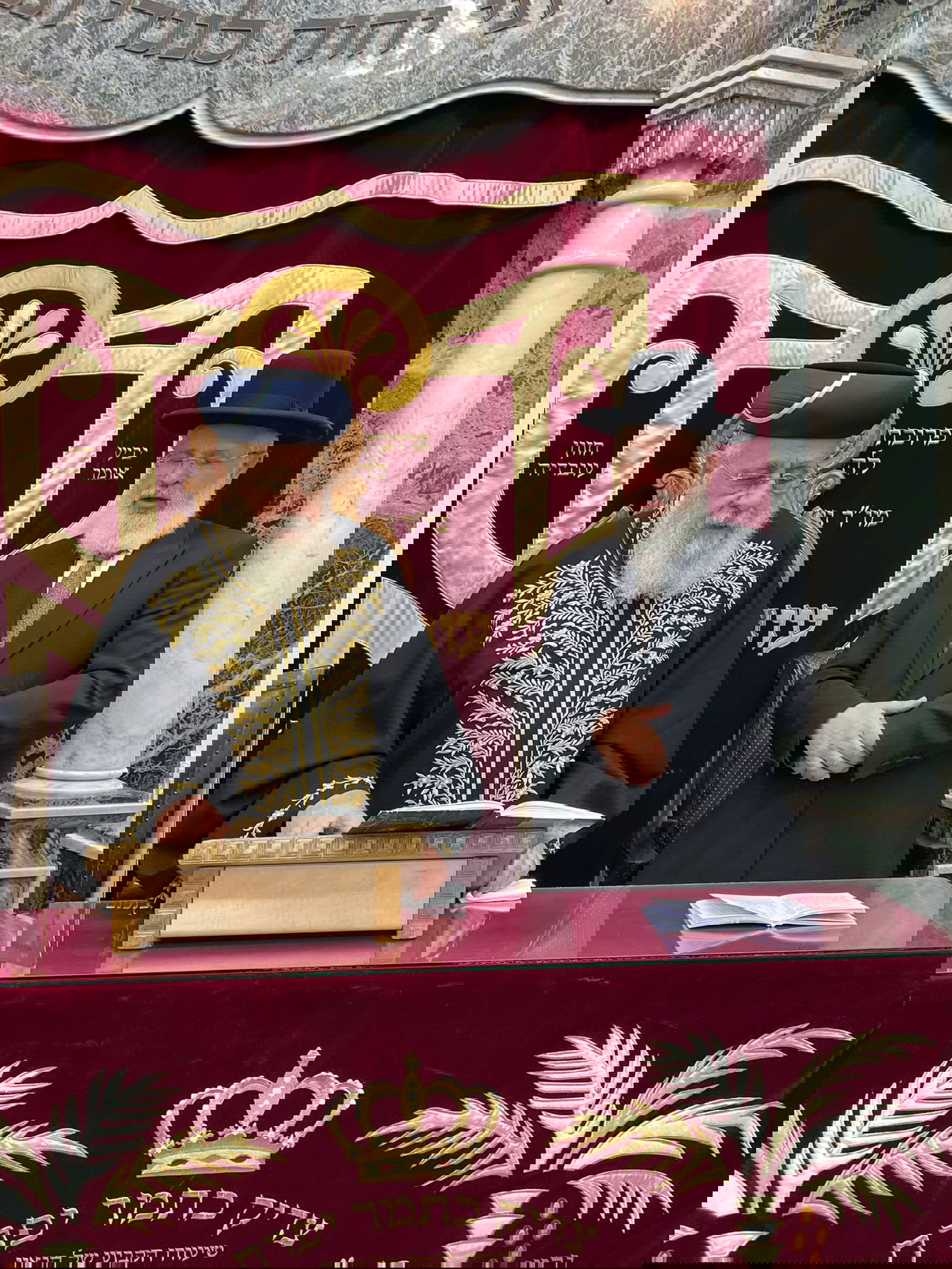 ערב יום הדין ב'יזדים': התרת נדרים וסליחות • תיעוד