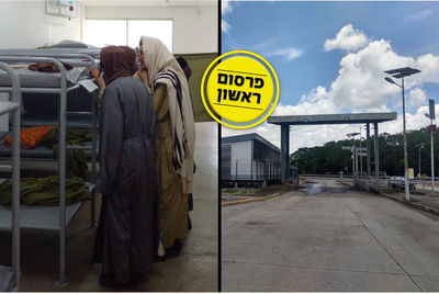 רגעי הפשיטה הדרמטיים