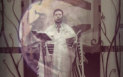 לייזר ברוק מבצע לכבוד הימים הנוראים: "מלוך"