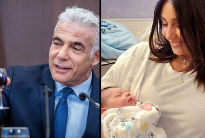 רגב והנכדה החדשה